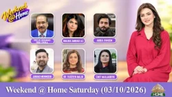 WEEKEND @ HOME | SATURDAY 03 10 2026