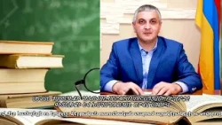ՍԵՎԱՆ ՀԱՄԱՅՆՔԻ ՂԵԿԱՎԱՐ ՍԱՐԳԻՍ ՄՈՒՐԱԴՅԱՆԻ ՈՒՂԵՐՁԸ  ԳԻՏԵԼԻՔԻ ԵՎ ԽԱՂԱՂՈՒԹՅԱՆ  ՕՐՎԱ ԱՌԹԻՎ