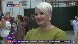 Članovi KUD-a "Svetozar Marković" nastupaju u centru Novog Sada