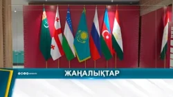 «SARAISHYQ UPGRADE – 2026»: ЖАСТАР ФОРУМЫ ҚОРЫТЫНДЫЛАНДЫ