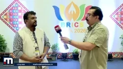 'സമ്പദ് വ്യവസ്ഥയിൽ നിർണായകമാകുന്ന പ്രധാന സഖ്യം; ഇന്ത്യയെ സംബന്ധിച്ച് BRICS വളരെ പ്രസക്തമാണ്'