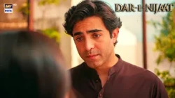 Baat Talaaq Tak Pohanch Gayi Hai 😔 | Dar E Nijaat | ARY Digital Drama