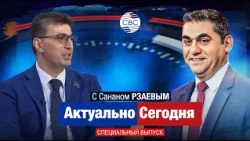 What will Azerbaijan gain from developing relations with Germany? What are Berlin and the EU will...