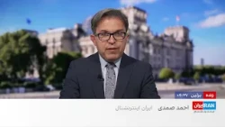 فوربس: تفاهم‌نامه آمریکا مسیرهای دسترسی جمهوری اسلامی به غنی‌سازی را نادیده گرفته است
