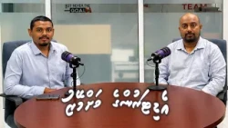 EDITARUNGE VAHMEYZU