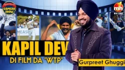 Gurpreet Ghuggi | Ghuggi Saab Ne Ditti Kudi Nu Lift | The Great Punjabi Comedy Show-S01 | MH ONE