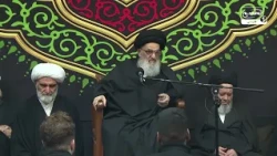 بیانات آیت الله العظمی شیرازی بمناسبت شهادت پیامبر صلی الله علیه وآله | 28 صفر 1448