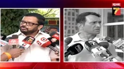 BJD-BJP 's War of Words on Delay in Lokayukta Appointment? | ଲୋକାୟୁକ୍ତ ପଦ ଖାଲି, BJD-BJP ମୁହାଁମୁହିଁ