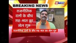 अखिलेश यादव से आशुतोष रांका की मुलाकात