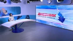 DNEVNIK ZAPADNE SRBIJE 17. 8. 2026.