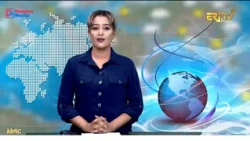 News in Tigre for August 11, 2026 - ERi-TV, Eritrea