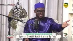 Special Seydil Elhadj Malick Sy: The Tribute Paid to Mame Khalifa Niass