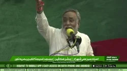 Jashan e Sadiqeen 1448 Speaker Sabz Ali Shahzad Masjid Khatija Tul Kubra Bahria Phase 5 Islamabad