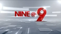 9 At Nine Malayalam News | വാർത്തകൾ വിശദമായി | 03 October 2026