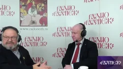 Alexey Pavlovich Kozyrev, Dean of the Faculty of Philosophy at Moscow State University - The Mean...