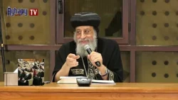 عظة البابا تواضروس عن    قانون القدوة  ج ٢   21- 10- 2026