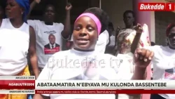 Agabuutikidde: Abataamatira na byaava mu kulonda basaba okulonda kuddibweemu  E Lubaga balayidde.