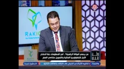 Digital Homeland with Hassan Osman | Who Protects Our Digital Money 07/24/2026