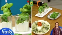 Butter Spinach Rice, Paan Shake| Tarka | Rida Aftab | Independence Day | 14 Aug 26 | Masala TV