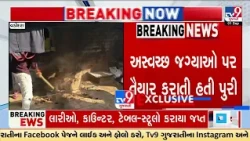 Vadodara Pakodi Crackdown: 50+ Stoves & Furnaces Demolished Over Hygiene Violations | TV9Gujarati