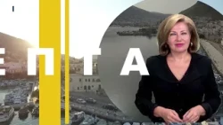 90 ΛΕΠΤΑ ΚΑΛΥΜΝΟΣ (10.09.2026)