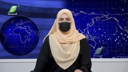 18-Oct- Dari News دری خبري ټولګه