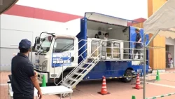 See, Learn, and Experience: A Public-Private Disaster Prevention Event