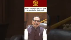 WATCH | 11 Crore Farmer IDs created in the country, Central Government achieves major milestone |...