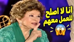 Sanaa Gamil reveals the secret behind her refusal to work with Mohamed Henedy and Alaa Wali El Di...