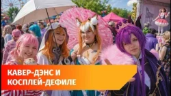 Anime and K-pop: Ufa hosted the 5th Fatui Fest
