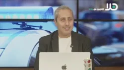 شاهدوا: حلقة جديدة من برنامج ‘مخالفات على الطريق‘ مع المحامي رأفت أسدي