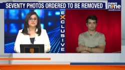 Exclusive With Raihan Vadra | Delhi Exhibition Row | Raihan Vadra Vs Bikaner House | News9