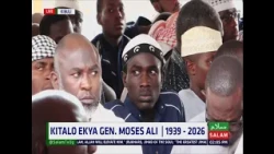 Kitalo Ekya Gen. Moses Ali || 1939 - 20226