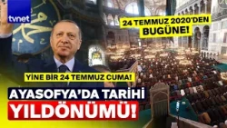A historic day at Hagia Sophia! The latest on the 6th anniversary of the first Friday prayer!