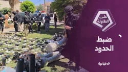 Ministry of Interior: Seized arms shipment was intended for transit to Lebanon for Hezbollah militia