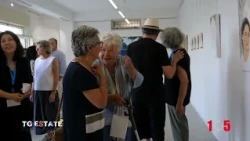 Summer News August 24, 2026
