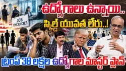 Hard Reality Of Engineering & Job Market Exposed | Trump Skill Revolution vs India Degree Factories