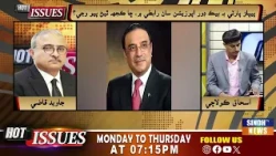 Hot Issues With Ishaque Kolachi 25 August 2026  | Sindh TV News