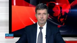 ΚΕΝΤΡΙΚΟ ΔΕΛΤΙΟ ΕΙΔΗΣΕΩΝ 21.00 (22.07.2026)