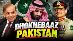 US-Iran War: Pakistan Ki Khul Gayi Pol, Mecca Accord Ka Phat Gaya Dhol | Roast | Newslaundey | Memes