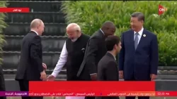 صورة جماعية لقادة بريكس بحضور الرئيس السيسي