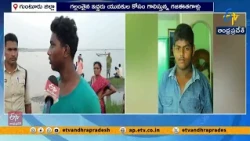 కృష్ణానదిలో విషాదం.. ఈతకు వెళ్లిన ఇద్దరు యువకులు మృతి