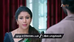 Paarijatham | Ep - 297 | Preview | Sep 05 2026 | Zee Tamil