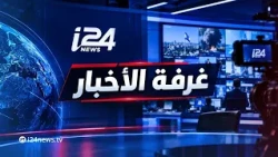 تصعيد النضال الشعبي والاعتصام في مجد الكروم ضد فتية التلال