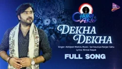 Dekha Dekha | Indian Rock Devotional Fusion | Abhijeet Mishra | Chaka Akhi Bhajan Jamming