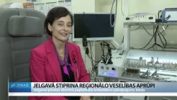 Jelgavas slimnīcā pieejami pakalpojumi, pēc kuriem brauc pat no Rīgas