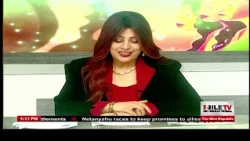 Women of the Nile - Dr. Mona Zaki - 11-07-2026