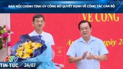 PROVINCIAL INTERNAL AFFAIRS COMMISSION ANNOUNCES DECISION ON PERSONNEL AFFAIRS