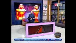 Dr. Mohamed Ali discusses Ptahhotep, one of the oldest sages in human history, and his wise stories