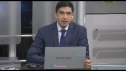 C9N Central: July 24, 2026 Program